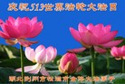 ֹ,󷨵ӹ編ִʦ𻪵(22)
