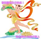 ���ֹ�,�ӱ��󷨵��ӹ������編�ִ�����ʦ�𻪵�(24��)
