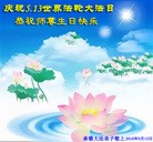 ���ֹ�,�ӱ��󷨵��ӹ������編�ִ�����ʦ�𻪵�(25��)
