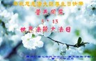 ֹ,󷨵ӹ編ִʦ𻪵(22)
