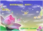 ֹ,󷨵ӹ編ִʦ𻪵(22)

