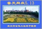 ֹ,󷨵ӹ編ִʦ𻪵(22)
