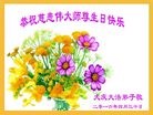 ֹ,󷨵ӹ編ִʦ𻪵(18)
