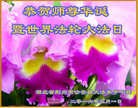 ֹ,󷨵ӹ編ִʦ𻪵(24)
