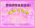 ֹ,󷨵ӹ編ִʦ𻪵(24)
