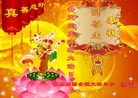 ֹ,󷨵ӹ編ִʦ𻪵(23)
