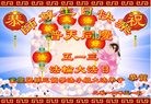 ֹ,󷨵ӹ編ִʦ𻪵(23)
