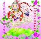 ���ֹ�,�ӱ��󷨵��ӹ������編�ִ�����ʦ�𻪵�(22��)
