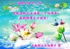 ֹ,ϴ󷨵ӹ編ִʦ𻪵(22)
