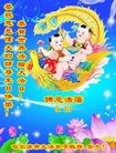 ֹ,󷨵ӹ編ִʦ𻪵(21)

