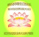 ֹ,󷨵ӹ編ִʦ𻪵(26)

