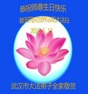 ֹ,󷨵ӹ編ִʦ𻪵(26)
