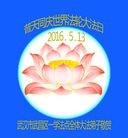 ֹ,󷨵ӹ編ִʦ𻪵(26)
