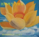 ֹ,󷨵ӹ編ִʦ𻪵(26)
