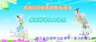ֹ,󷨵ӹ編ִʦ𻪵(26)
