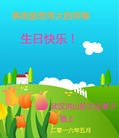 ֹ,󷨵ӹ編ִʦ𻪵(25)
