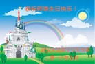ֹ,󷨵ӹ編ִʦ𻪵(25)
