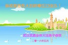 ֹ,󷨵ӹ編ִʦ𻪵(25)
