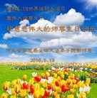 ���ֹ�,�żҿڴ󷨵��ӹ������編�ִ�����ʦ�𻪵�(21��)
