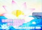 ֹ,󷨵ӹ編ִʦ𻪵(23)
