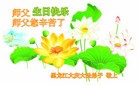 ֹ,󷨵ӹ編ִʦ𻪵(23)
