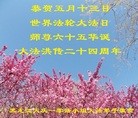 ֹ,󷨵ӹ編ִʦ𻪵(23)
