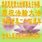 ���ֹ�,�����󷨵��ӹ������編�ִ�����ʦ�𻪵�(24��)
