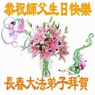 ���ֹ�,�����󷨵��ӹ������編�ִ�����ʦ�𻪵�(24��)
