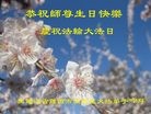 ֹ,󷨵ӹ編ִʦ𻪵(24)

