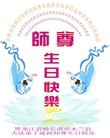 ֹ,󷨵ӹ編ִʦ𻪵(23)
