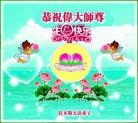 ֹ,ľ˹󷨵ӹ編ִʦ𻪵(20)
