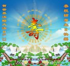 ���ֹ�,�����󷨵��ӹ������編�ִ�����ʦ�𻪵�(22��)
