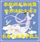 ���ֹ�,�����󷨵��ӹ������編�ִ�����ʦ�𻪵�(22��)
