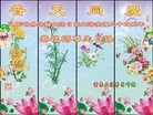 ֹ,ϴ󷨵ӹ編ִʦ𻪵(20)
