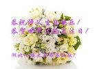 ֹ,󷨵ӹ編ִʦ𻪵(25)
