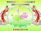 ֹ,ϴ󷨵ӹ編ִʦ𻪵(20)
