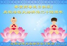 ֹ,ϴ󷨵ӹ編ִʦ𻪵(30)
