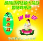 ֹ,󷨵ӹ編ִʦ𻪵(23)

