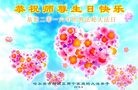 ֹ,󷨵ӹ編ִʦ𻪵(23)
