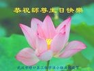 ֹ,󷨵ӹ編ִʦ𻪵(26)
