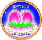 ���ֹ�,�����󷨵��ӹ������編�ִ�����ʦ�𻪵�(28��)
