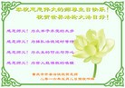 ֹ,󷨵ӹ編ִʦ𻪵(29)
