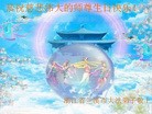 ֹ,㽭󷨵ӹ編ִʦ𻪵(22)
