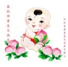 ���ֹ�,�ػʵ��󷨵��ӹ������編�ִ�����ʦ�𻪵�(23��)