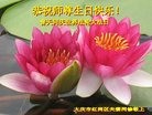 ֹ,󷨵ӹ編ִʦ𻪵(18)