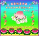 ֹ,ľ˹󷨵ӹ編ִʦ𻪵(20)