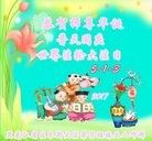 ֹ,ľ˹󷨵ӹ編ִʦ𻪵(20)