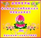 ֹ,ľ˹󷨵ӹ編ִʦ𻪵(20)