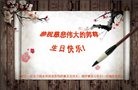 ֹ,人󷨵ӹ編ִʦ𻪵(22)