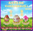 ֹ,ľ˹󷨵ӹ編ִʦ𻪵(20)
